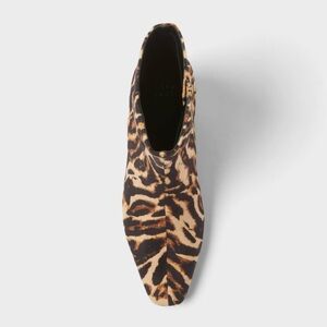 a new day Animal Print Ankle Boots